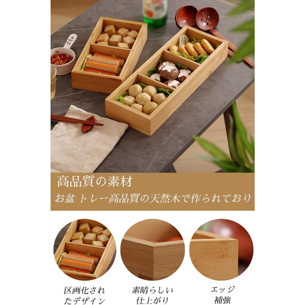 Amazon｜Nicffdi 木製トレー 北欧 長方形 御洒落 お盆 木製